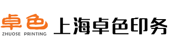 廣電電力科技（深圳）有限公司